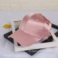 Femmes hommes Baseball Cap borne de satin